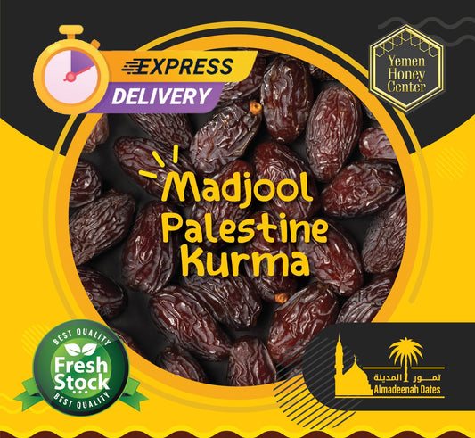 Dates/Kurma  Medjoul Palestine