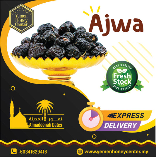 Kurma Ajwa Madinah A Dates