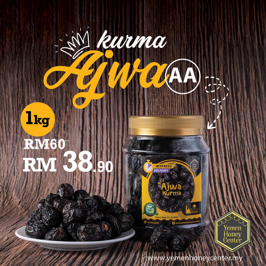 Kurma Ajwa Madinah AA Dates – Kurma Sunnah Dari Madinah Al-Munawwarah