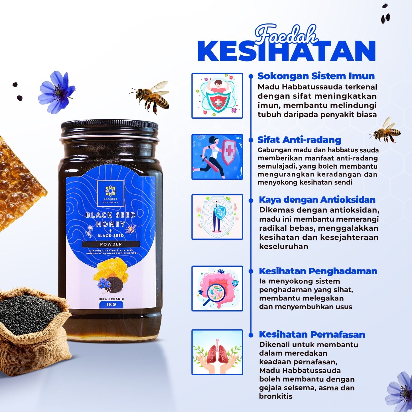DAR ALBARAKAT BALCK SEED HONEY WITH BLACK SEED POWDER 500G/1KG