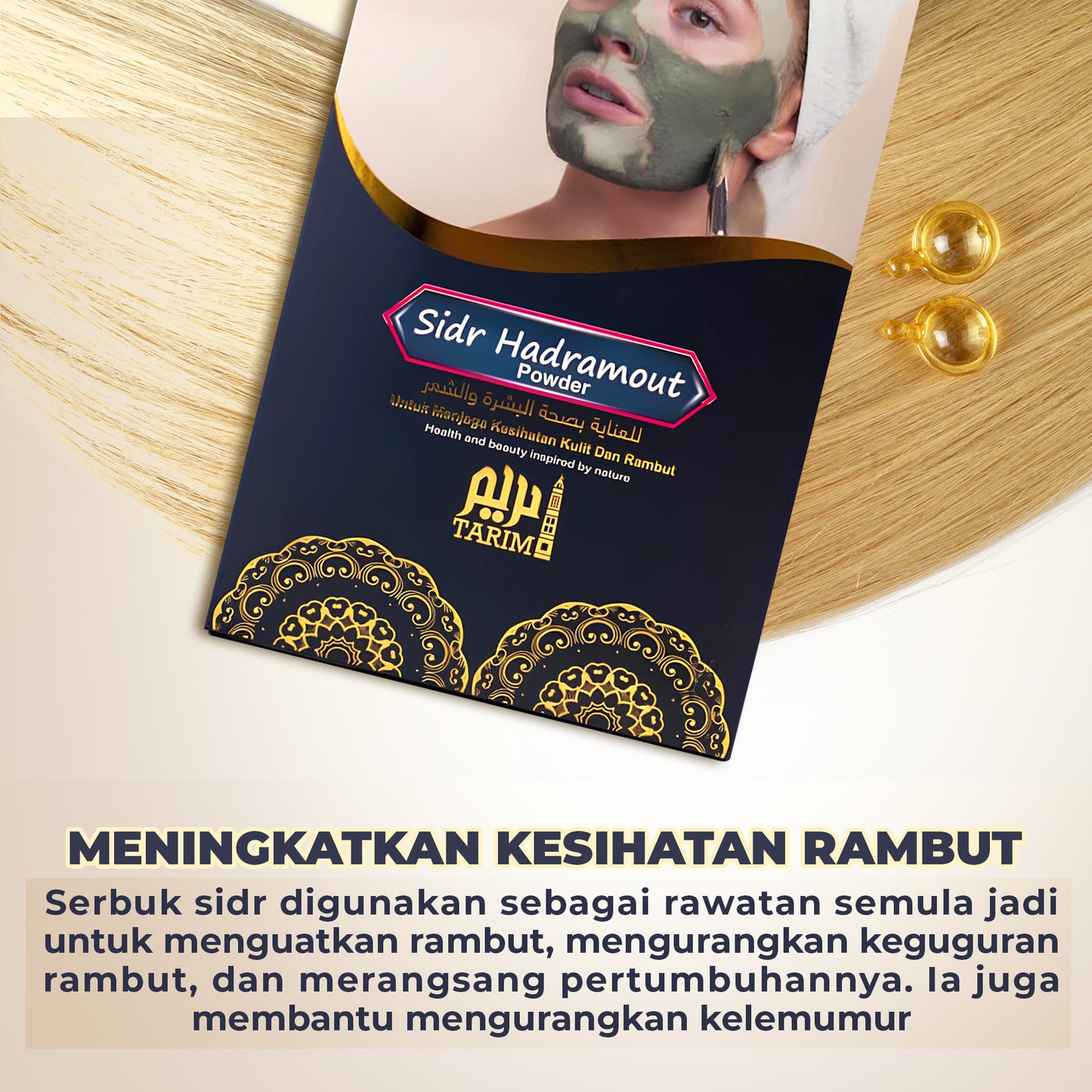 100% Natural Sidr Powder (Serbuk Daun Bidara) – Pure Herbal Powder for Hair & Skin Care – Chemical Free