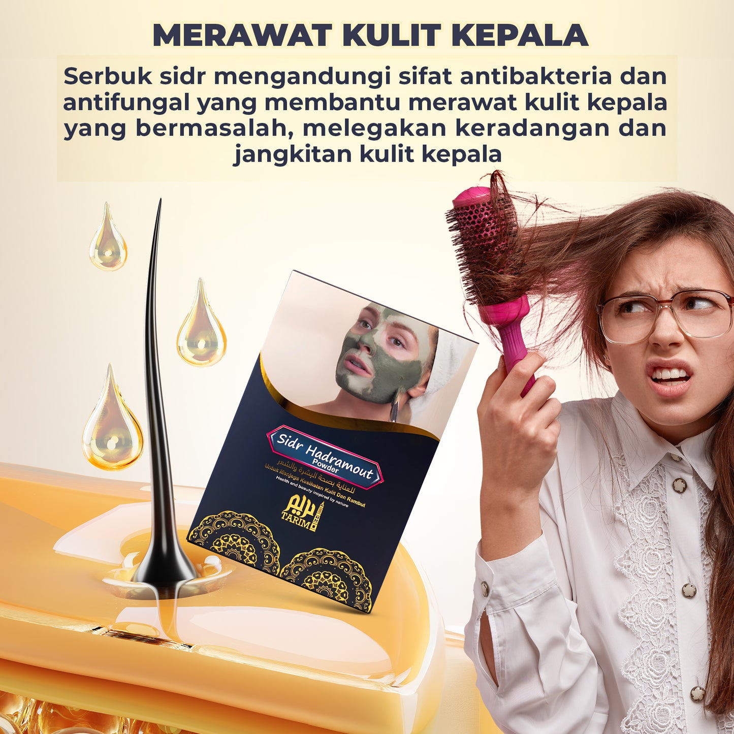 100% Natural Sidr Powder (Serbuk Daun Bidara) – Pure Herbal Powder for Hair & Skin Care – Chemical Free