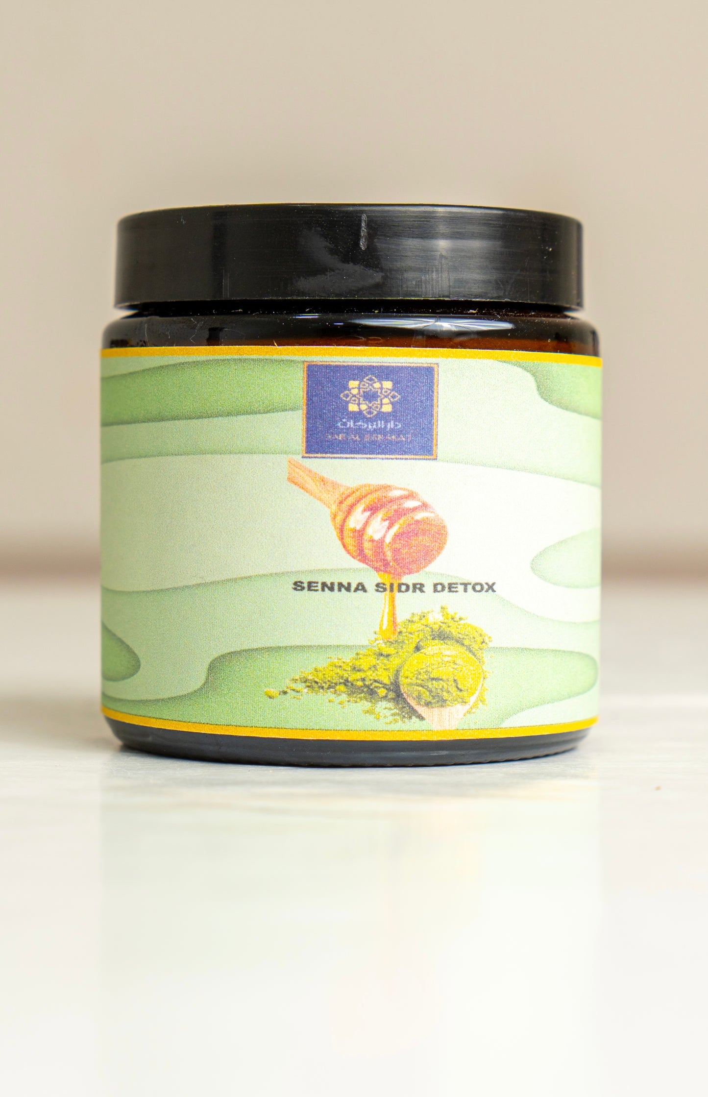 🌿 Senna Sidr Detox
