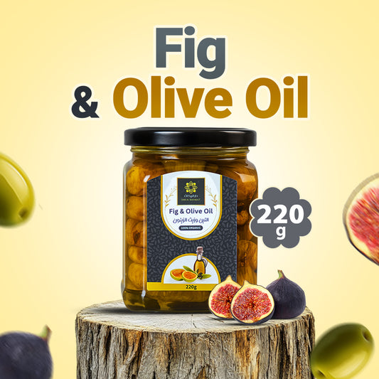 Olive Oil with Fig – Premium Infused Olive Oil – Natural  100% Pure & Quality Assured