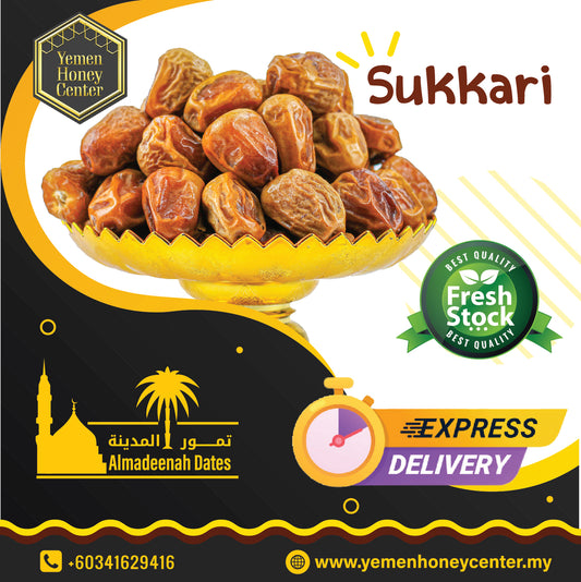 Kurma Safawi Dates soft Lembut