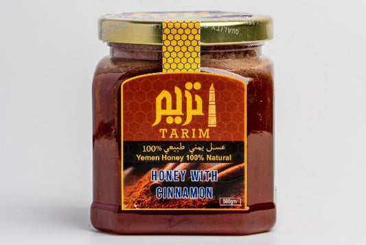 Natural Honey with Cinnamon – Pure Raw Honey Blend for Health & Energy