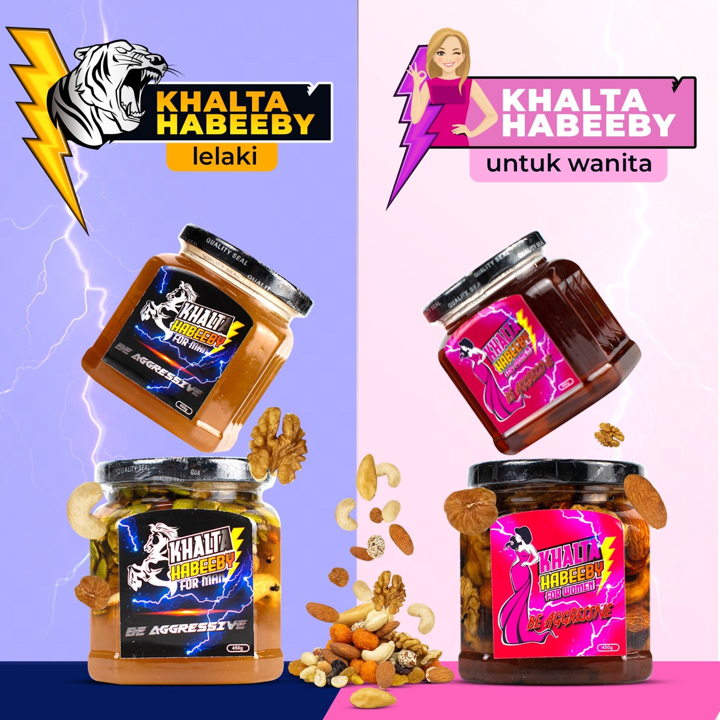 KHALTA HABEEBY FOR MEN AND WOMEN 450G BOOSTER( FOR MARRIED COUPLES ONLY)