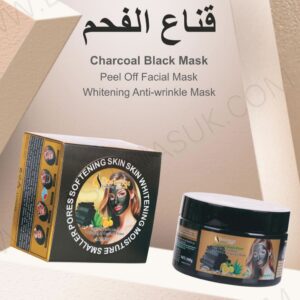 Dos Lunas Charcoal Black Mask