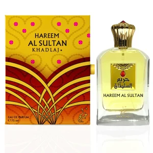 Hareem Al Sultan
