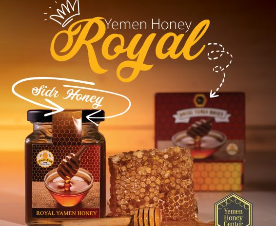 yemen honey