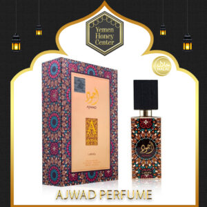 Ajwad perfume