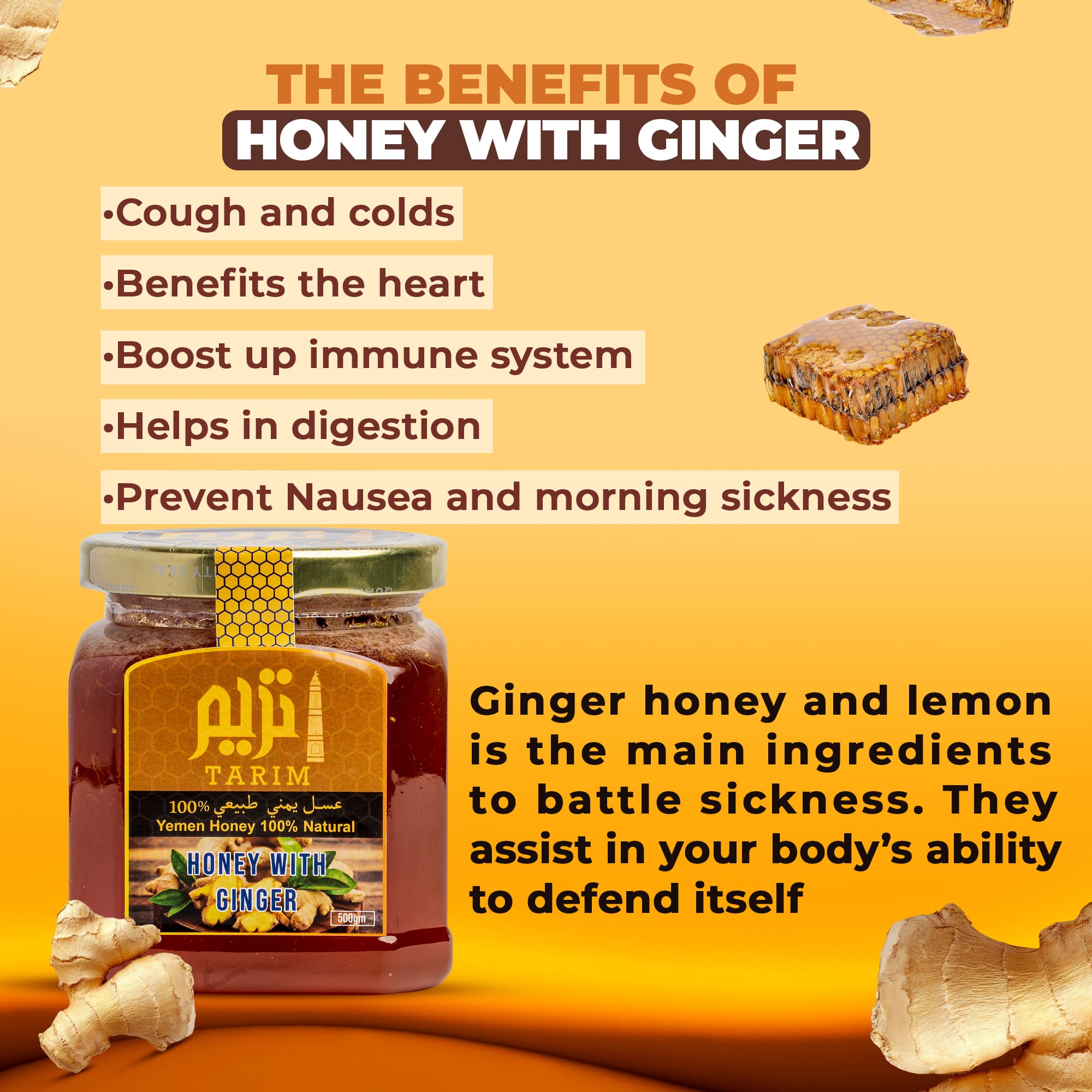 Madu dengan Halia Madu dengan Halia